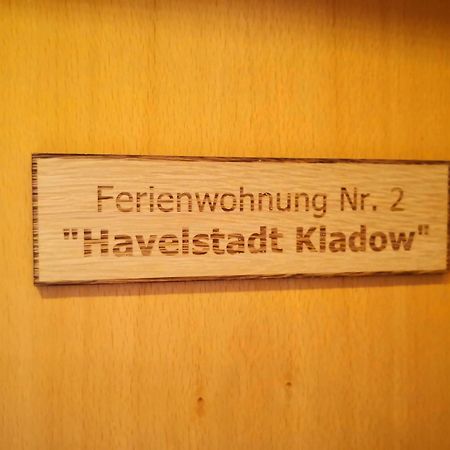 ברלין Havelapartments מראה חיצוני תמונה